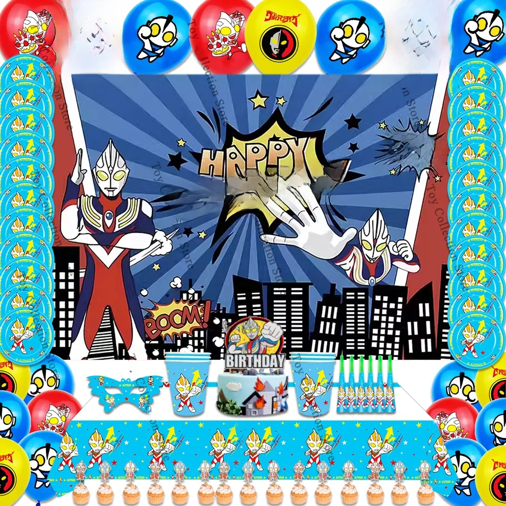 Ballon en aluminium bleu Ultraman Hero, fournitures de fête, vaisselle d'anniversaire pour garçon, assiette, tasse, décoration de gâteau, drapeau, nappe, décoration de fête