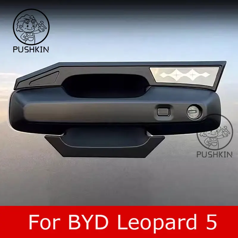 Car Door Handle Trim For BYD FangChengBao Leopard 5 2023 2024 External Protective Carbon Fiber Stickers Accessories