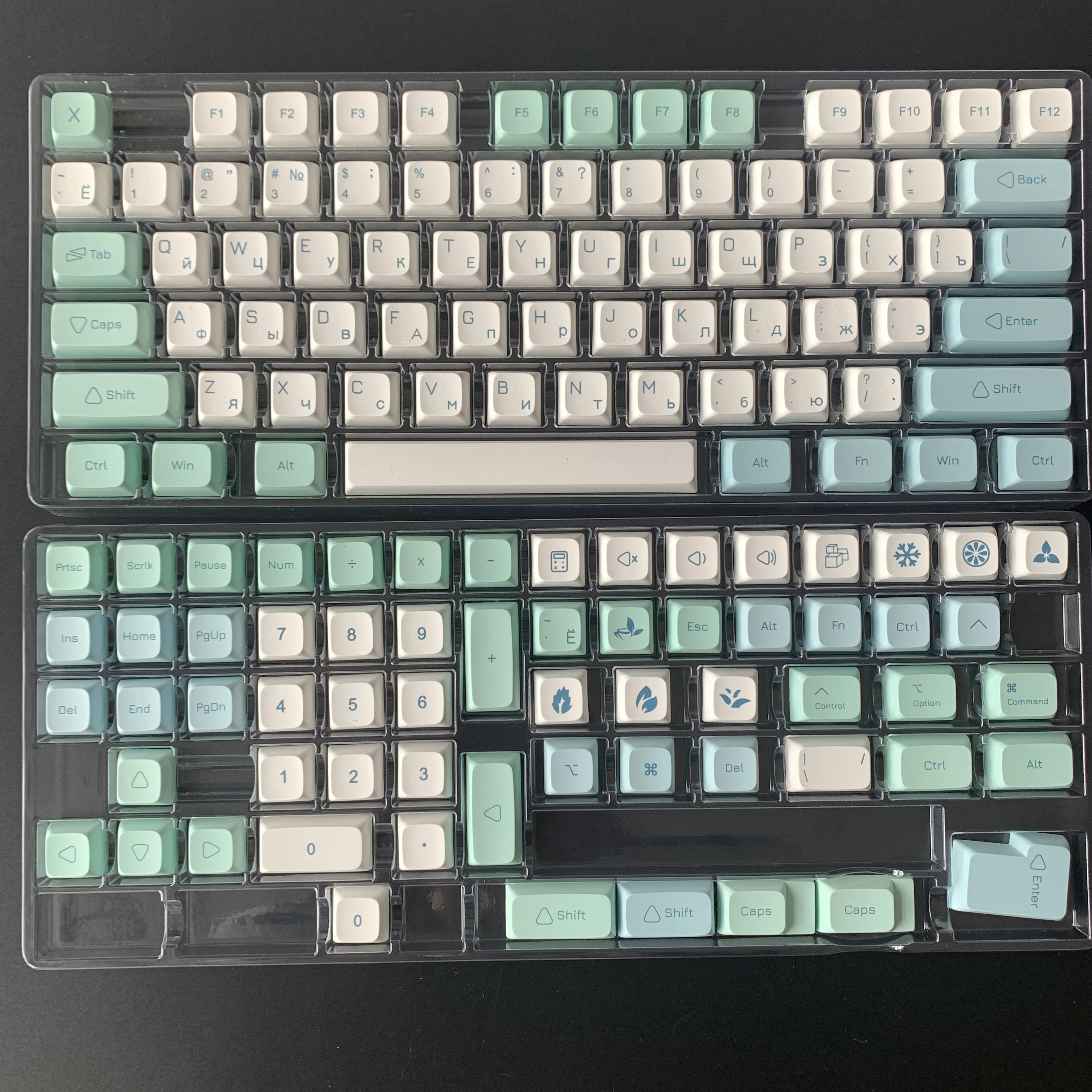 BPT XDA-Cap Chave Mecânica Personalizada, Ice Crystal Mint, Dye-Sub, Inglês, 61, 63, 64, 68, 75, 84, 87, S2b4