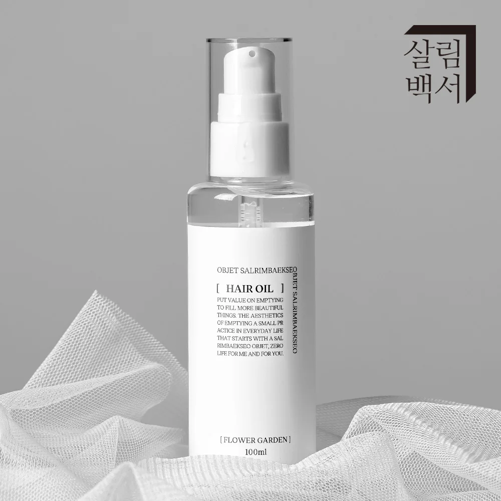 Salim Papel blanco Arganoil Hair Essences 100ml Suero Emplyonic Hair Moistable Curl Curling Volumen firme