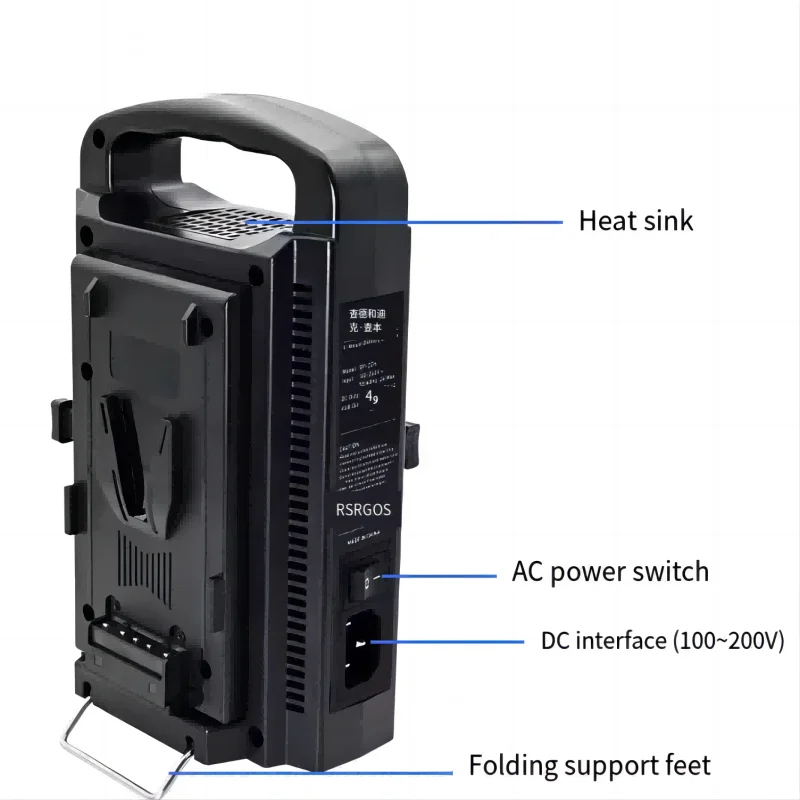 BP dual seat charging V-port battery charger Suitable for camera Sony V-port battery charger adapter