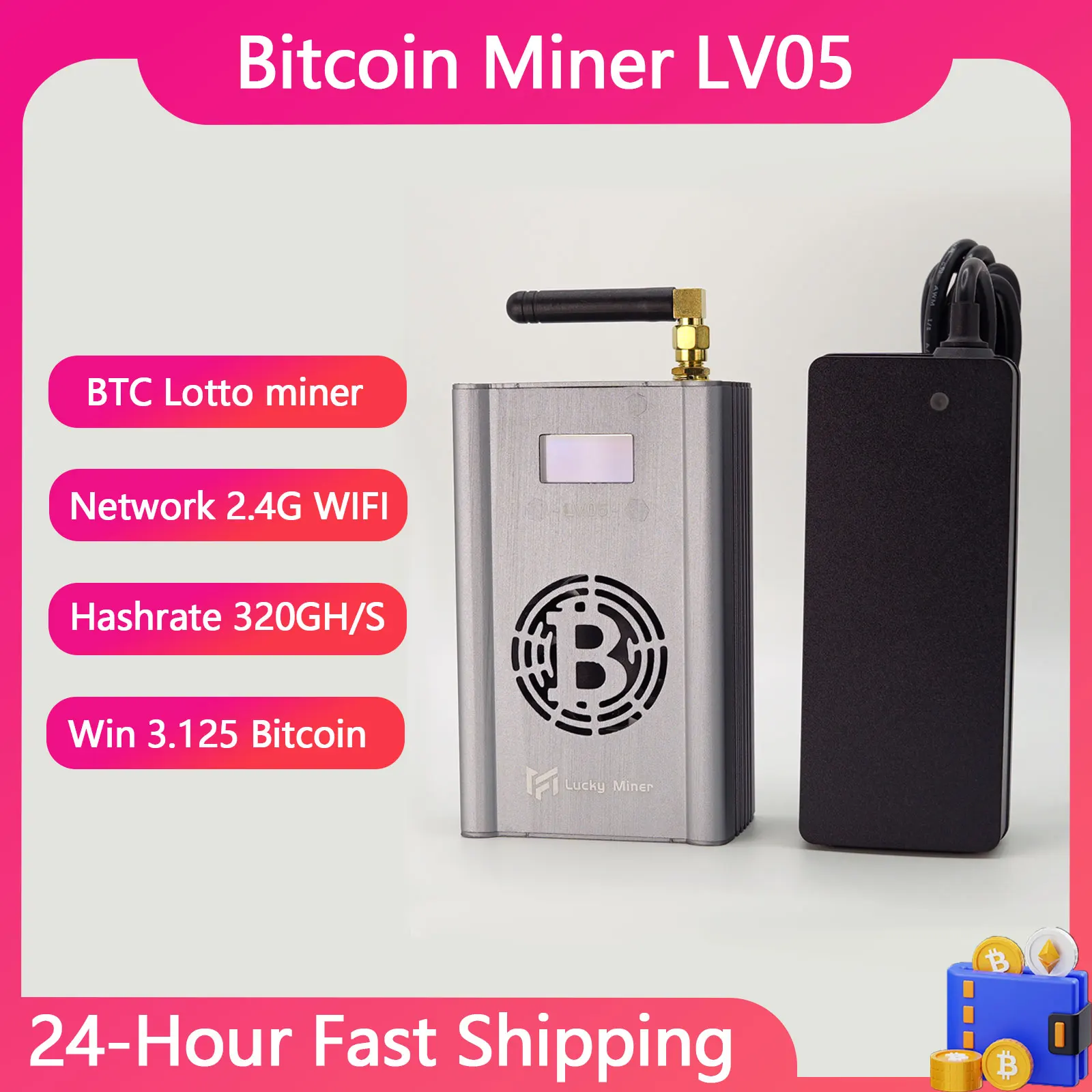 

BTC solo miner LV05 320GH/S Lucky Miner Asic Wi-Fi лотерея машина многорежимный крипто-Майнер Nerdminer solo btc miner