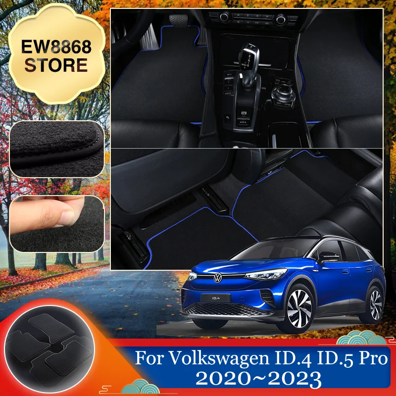 

Автомобильный напольный коврик для Volkswagen VW ID.4 ID.5 Pro GTX 2020 ~ 2023 2021 лайнер Авто покрытие для ног части ковра подкладка для коврика аксессуары под заказ