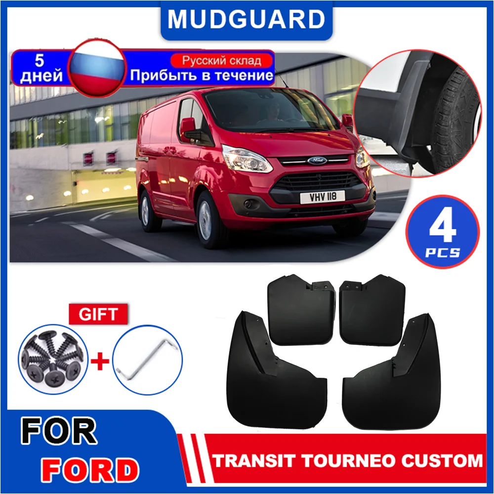 

for Ford Transit Tourneo Custom 2012~2018 Mudguards Mudflaps Fender Front Rear Mud Flap Splash Guards Cover Auto Accessories