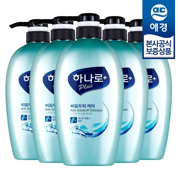 [Aekyung] Haro Plus Shampoo Dandruff Care 680ml x 5 pieces (for both rinse)