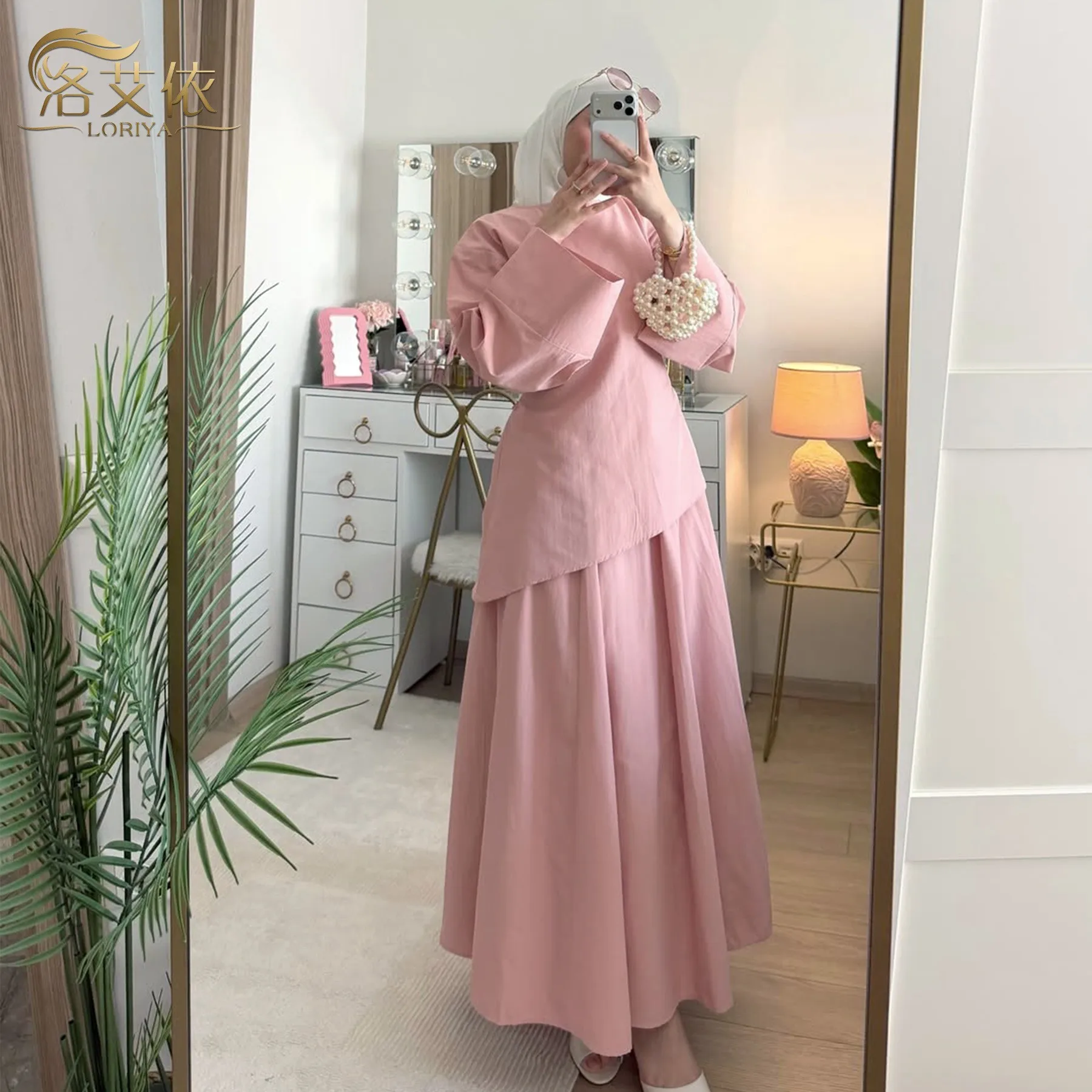 One Summer Set Maxi Length Commuter Chic with Chinese Style Long Dress Plant Floral Pattern Loose Fit Long Sleeves for Women