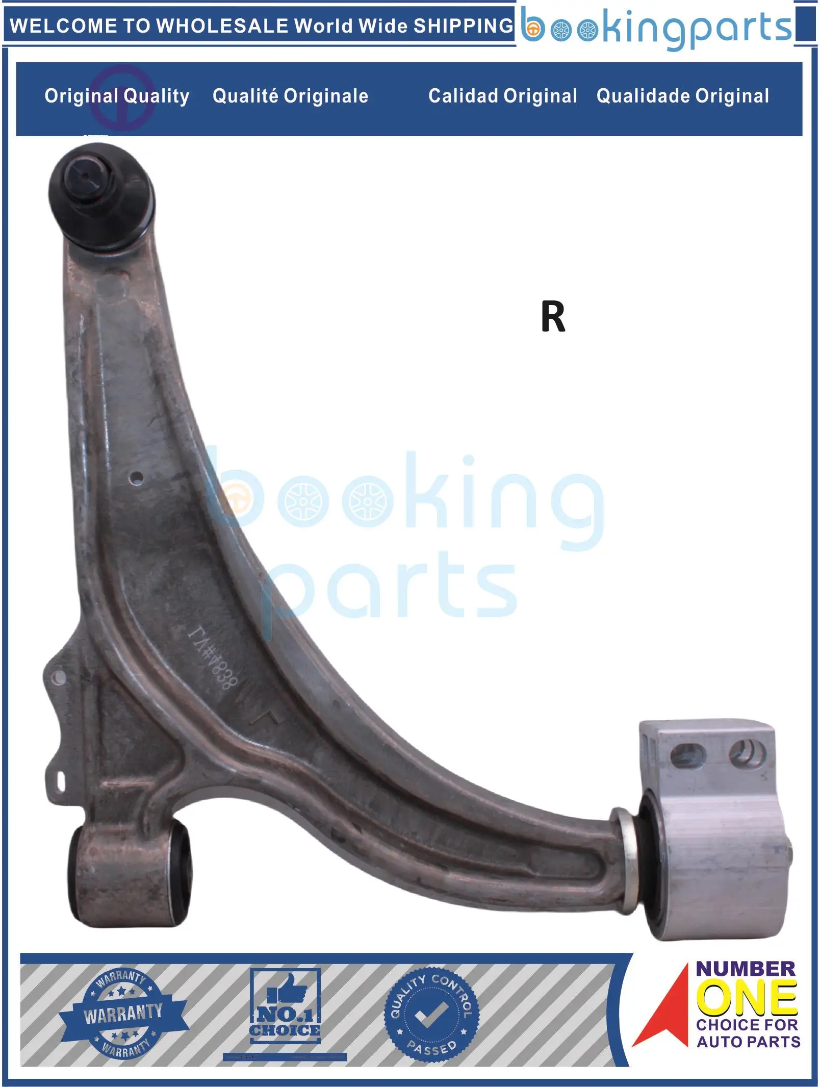 

COA43500(R-B),13272606,13313750 Control Arm For CHEVROLET CRUZE J300 09-