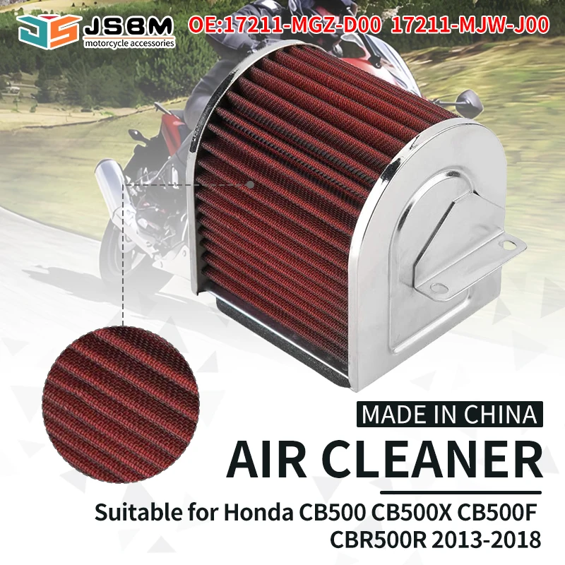 

JSBM High Performance Air Filter For Honda CB500 CB500F CB500X CBR500R ABS 7211-MGZ-D00 17211-MJW-J00 CB400 CB 400 500 500F 500X