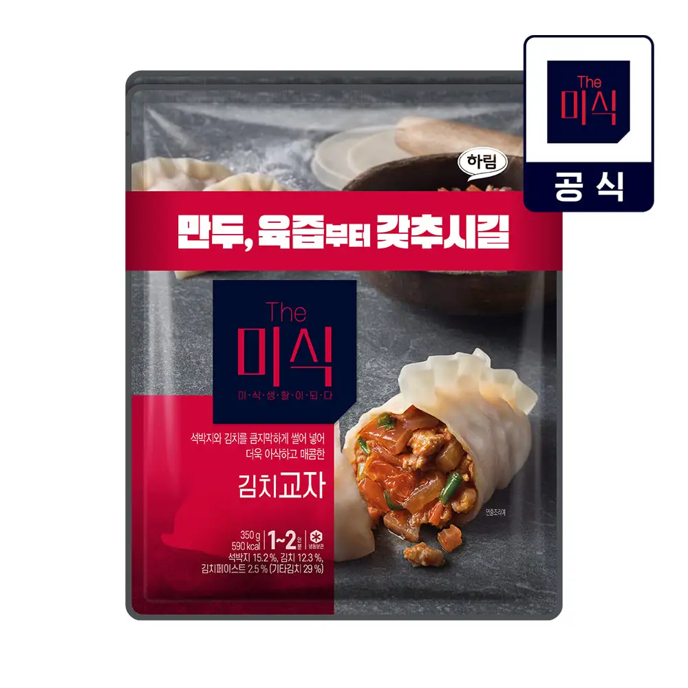 Pile-style gravy kimchi Gyo (350g X 6 bags)