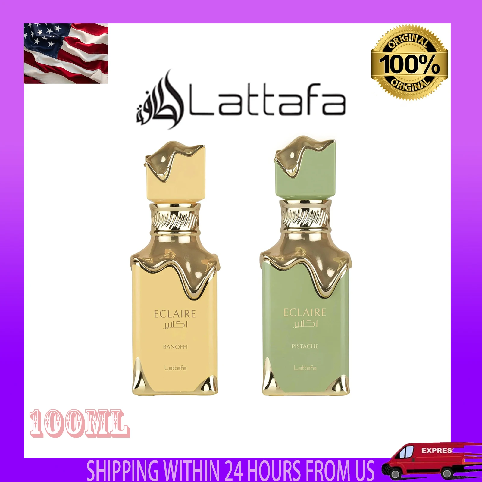 

Lattafa Eclaire Banoffi Pistache – Парфюмерный спрей, стойкий аромат для женщин, 3,4 унции / 100 мл