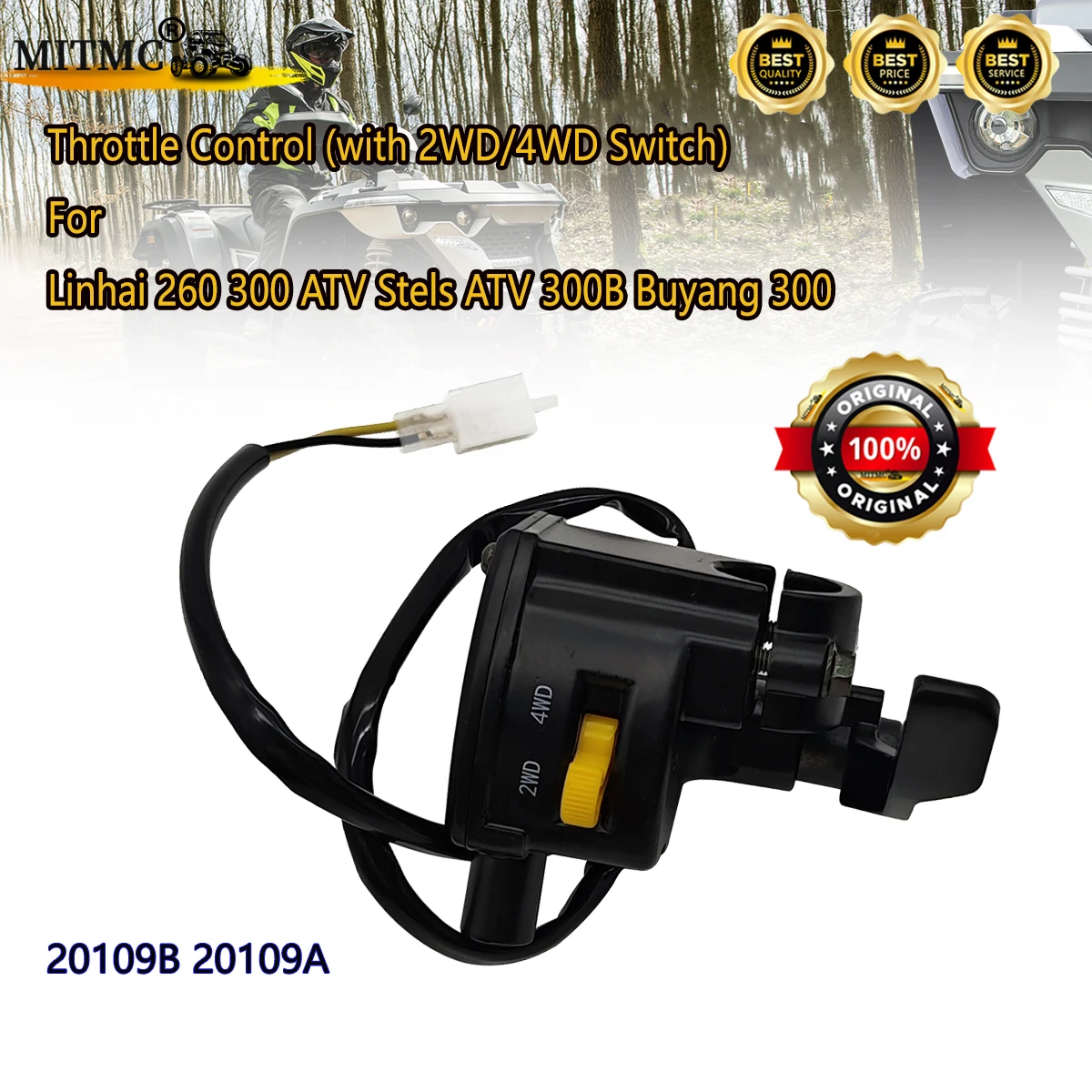 

Оригинальное управление дроссельной заслонкой (с переключателем 2WD/4WD) — рулевой вал для Linhai 260 300 ATV Stels ATV 300B Buyang 300 20109B 20109A