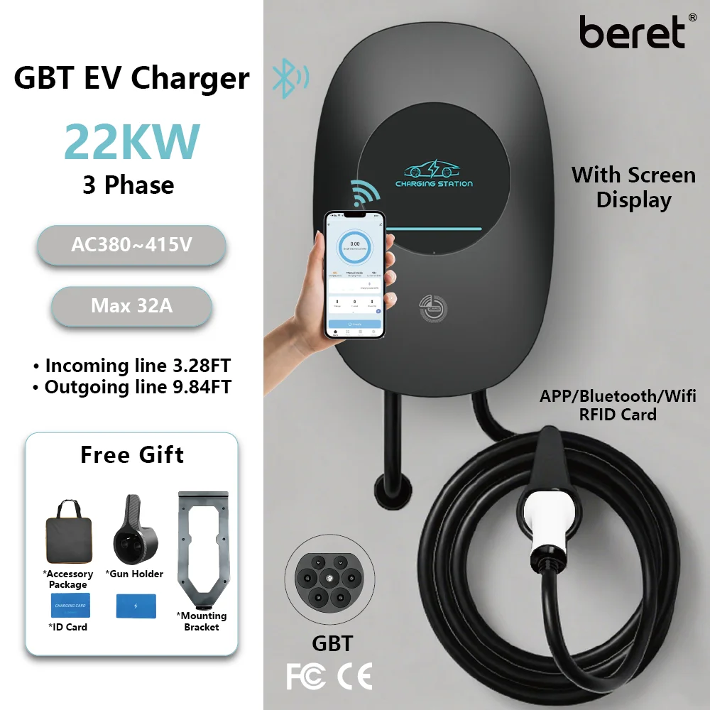 EV Charger Station 32A Electric Vehicle Car Charger With Display EVSE Wallbox Wallmount 7.6KW/22KW GBT/Type2 Cable APP Control