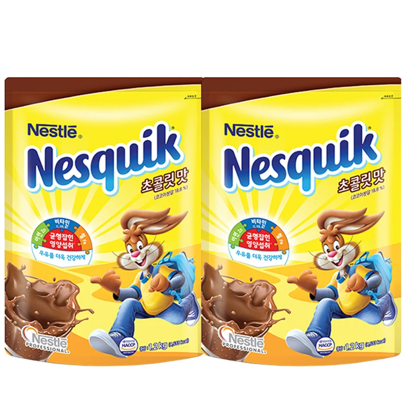 Nestlene Quick Chocolate Flavor Pinch 1.2kg x 2 pieces