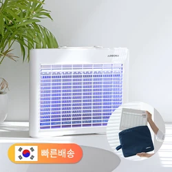 [에어보나] 무선 충전식 모기퇴치기 wireless rechargeable mosquito repellent eradication