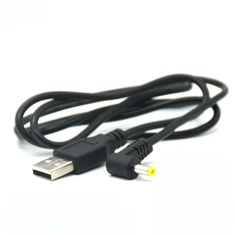 USB 2.0 typ A do 5,5 * 2,5 mm 2,1 mm 4,0 * 1,7 mm 3,5 * 1,35 mm 2,5 * 0,7 mm Wtyczka DC Wtyczka zasilania z kablem łączącym Złącze ładowania 5 V — zdjęcie produktu 2