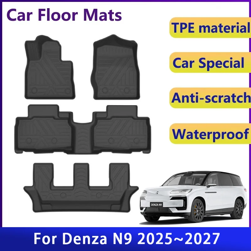 

Автомобильные коврики для Denza N9 2025 2026 2027 6-местный водонепроницаемый коврик для левой руки, ковер для ног, внутренний ковер, автоаксессуары