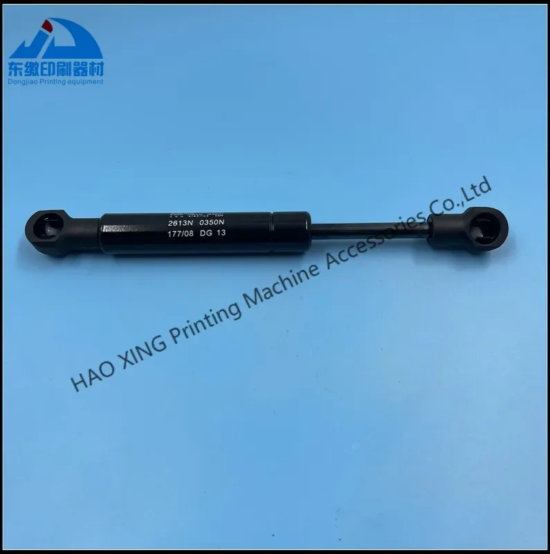 

Pneumatic Spring Delivery 00.580.7198 Buffer Length 175MM Offset Printing Machine Parts Spring for Heidelberg XL105