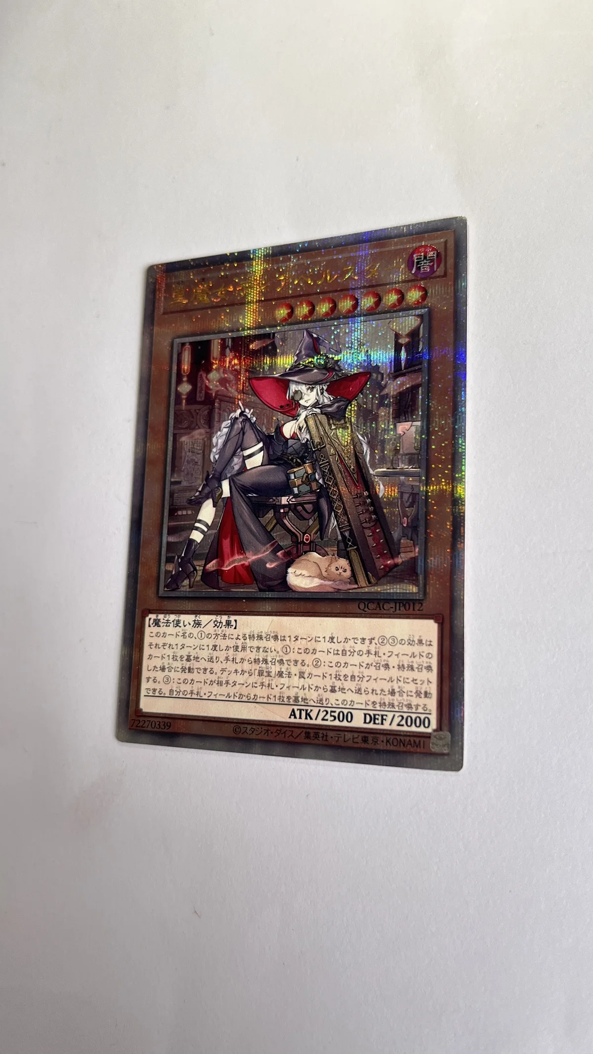 Yu-Gi-Oh OCG 25TH Diabellstar the Black Witch, Juguete Coleccionable para Niños, Tarjeta Coleccionable (No Original)