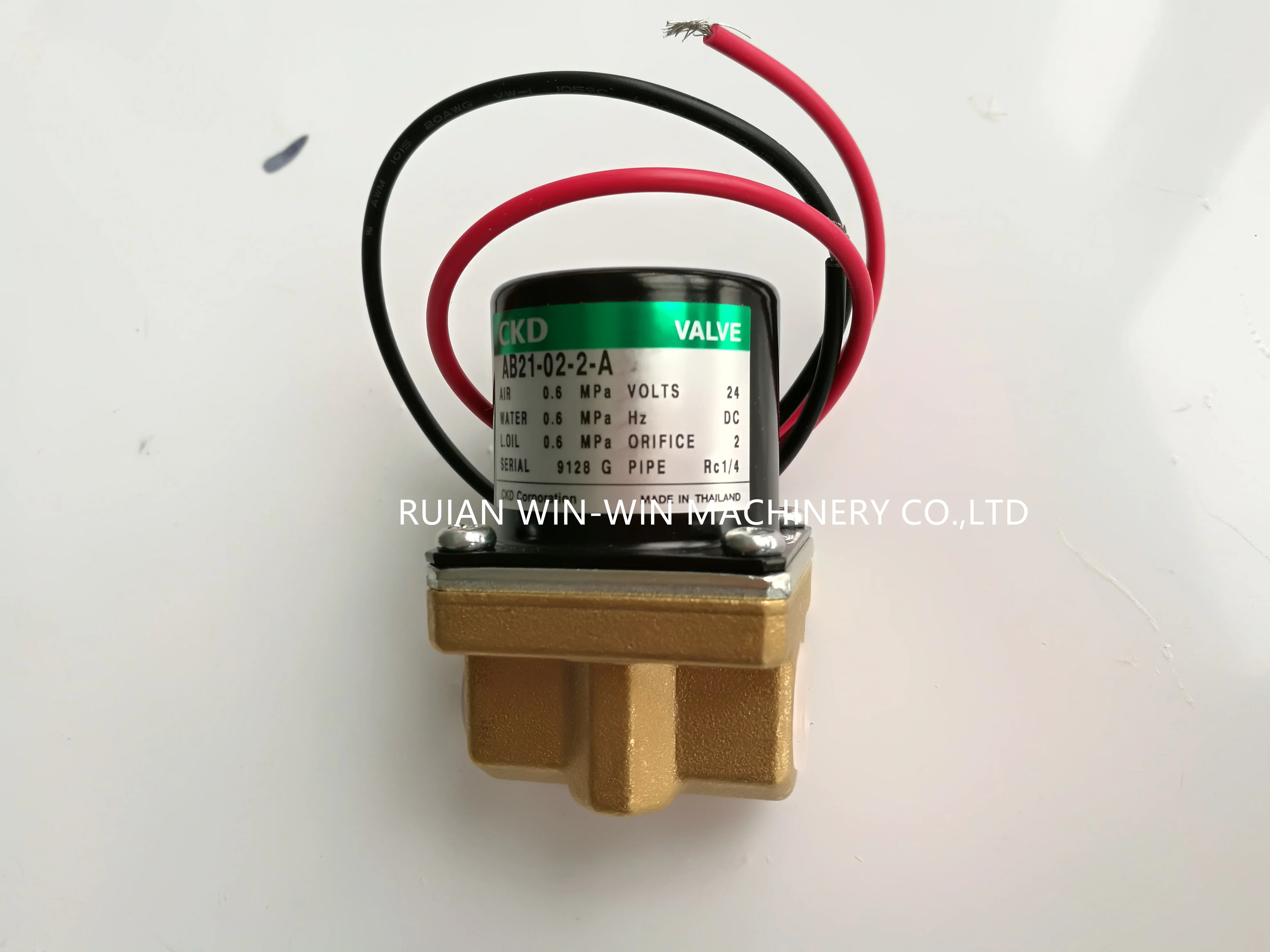 AB21-02-2-A  ab1022a DC24V  electromagnetic valve for film blowing machine