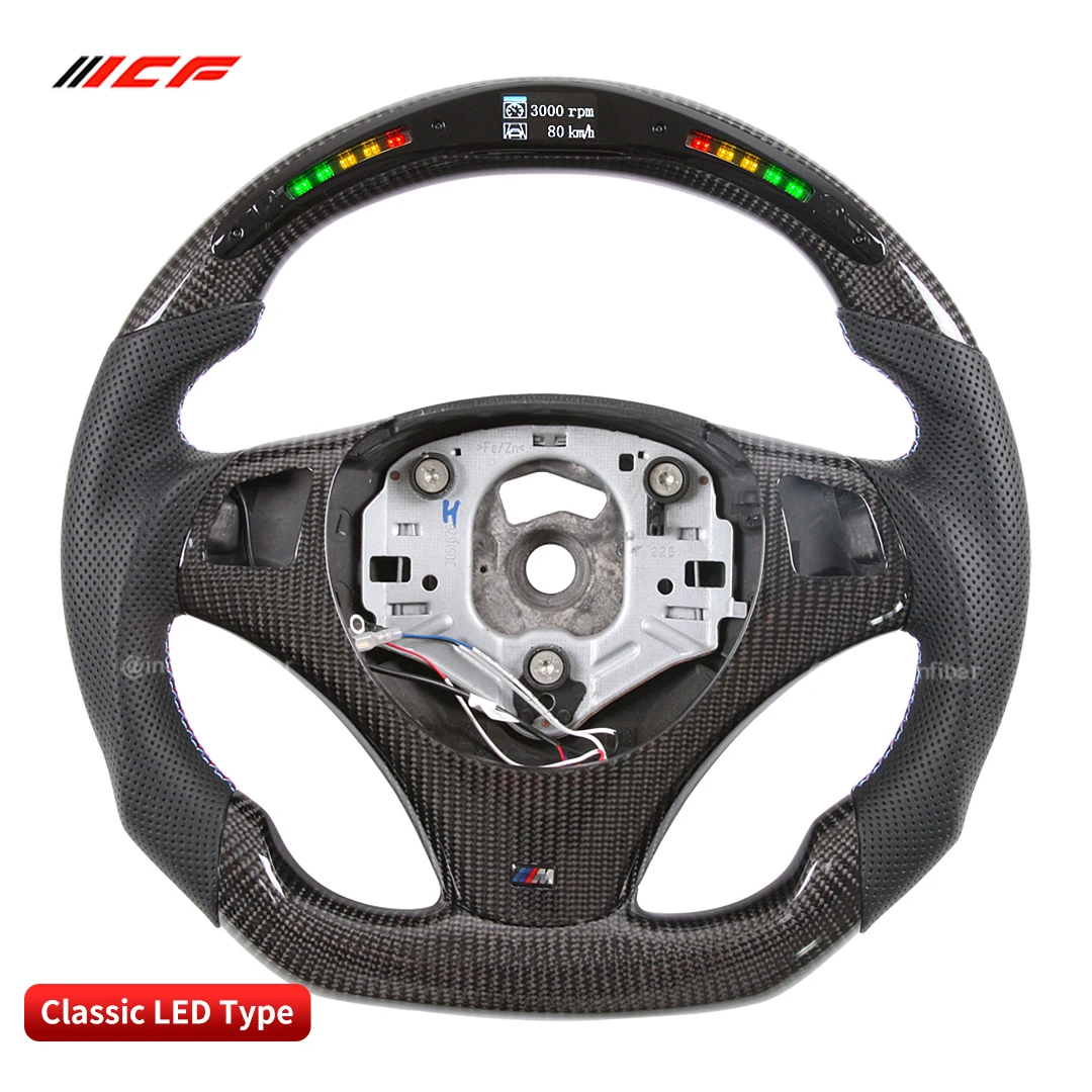 Carbon Fiber  LED Steering Wheel for BMW E90