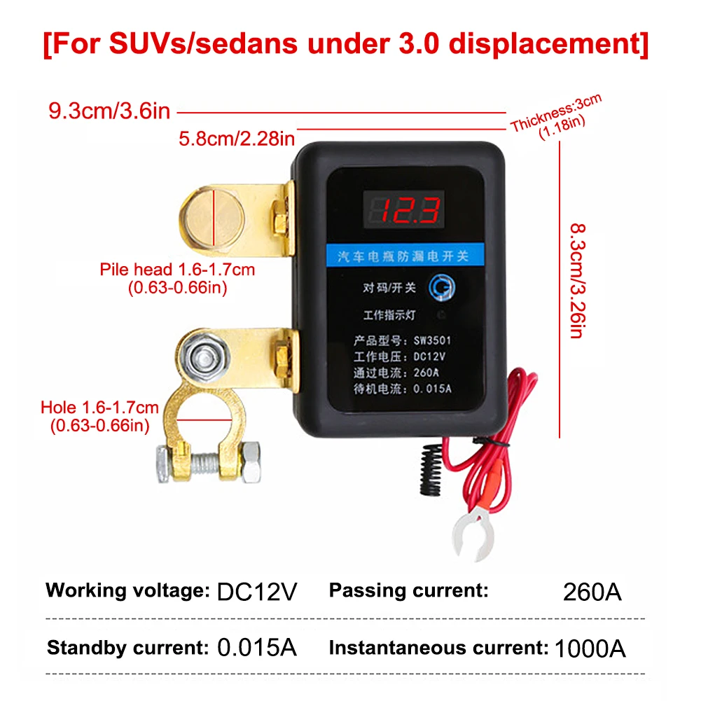 Remote Battery Disconnect Switch 12V 260A Kill Switch Automatic Power Off Prevent Battery Drain with Remote for Car Truck SUV