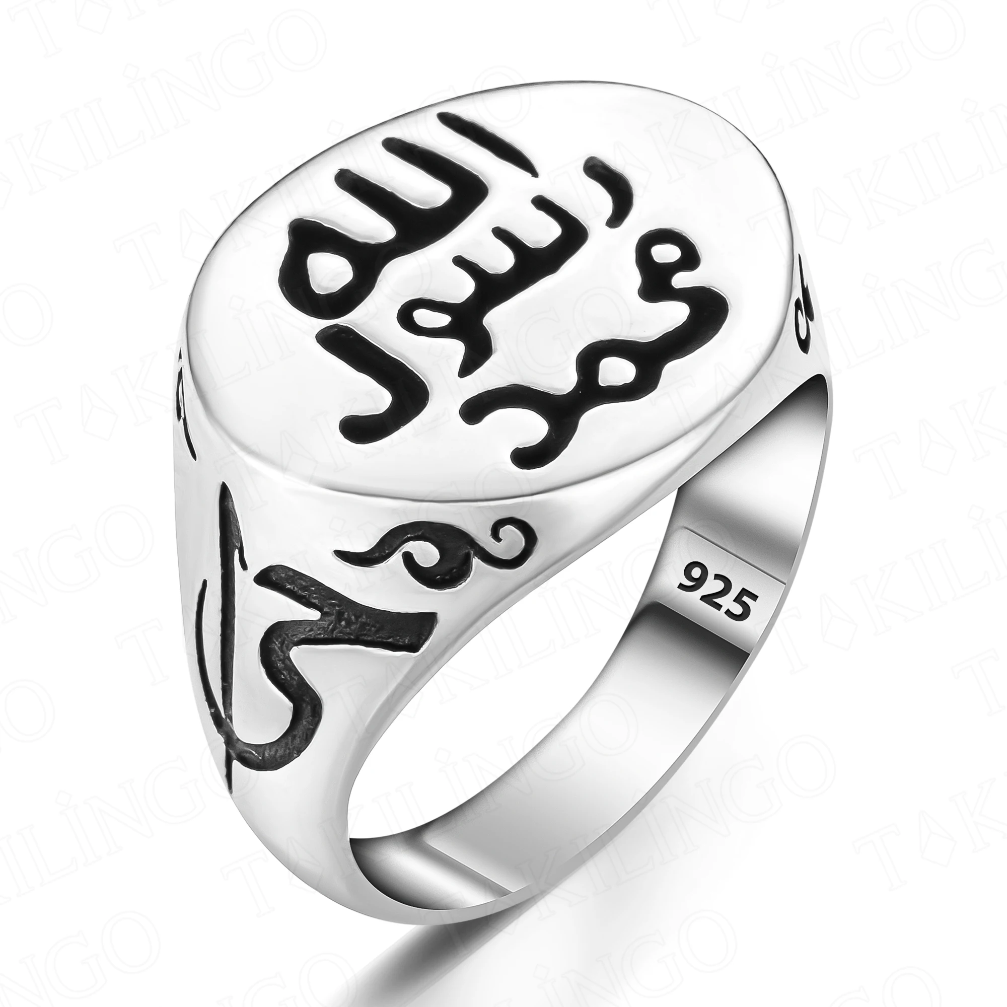 925 Sterling Silver Engraved The Seal of The Prophet Muhammad Signet Muslim Islamic Men\'s Ring Messenger of God Ring