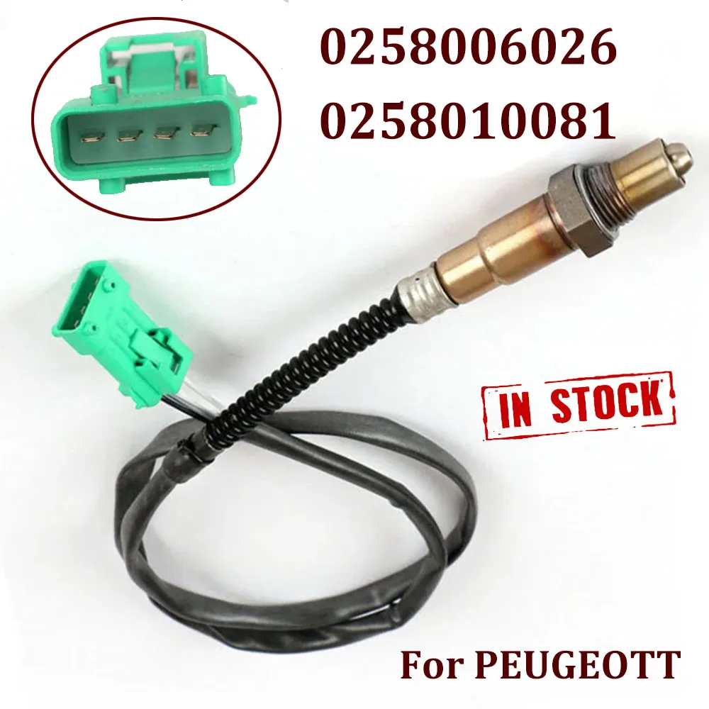 

NEW 0258010081 0258006026 Lambda O2 Oxygen Sensor 1618HC 9635978980 For PEUGEOTT