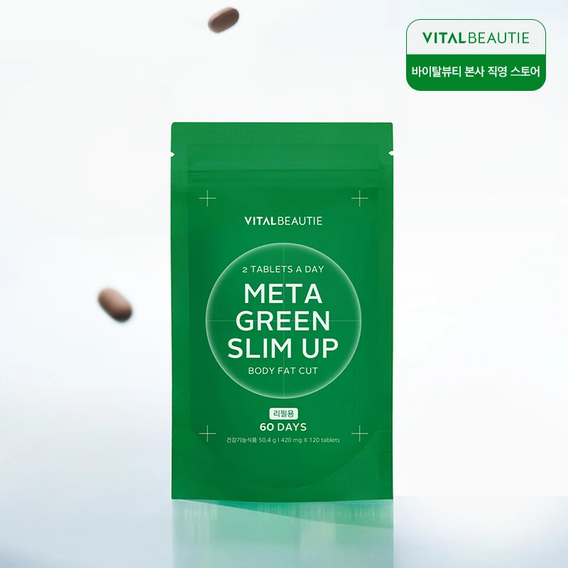 [Vital Beautie] Meta Green 60 days _ refillable