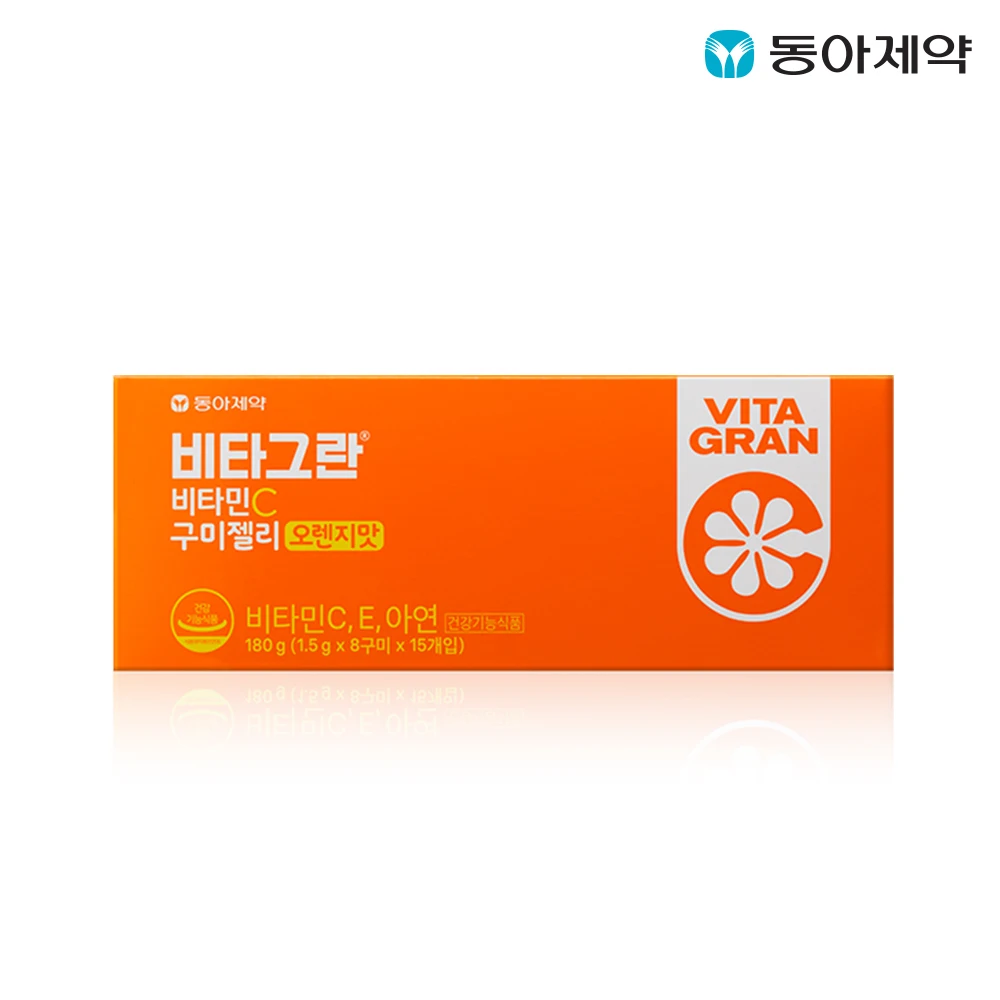 [Dong-A Pharmaceutical] Vitamin C Gummy Jelly Orange Flavor (120 Gummy)