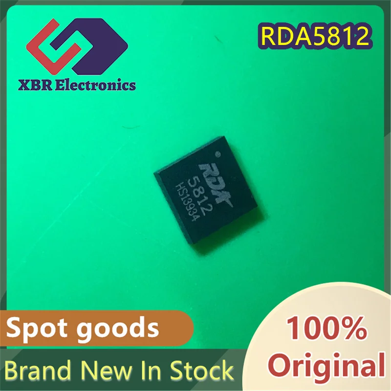 (20/50 pieces) RDA5812 silkscreened 5812 QFN32 radio digital RF chip brand new original in stock fast shipping real photos