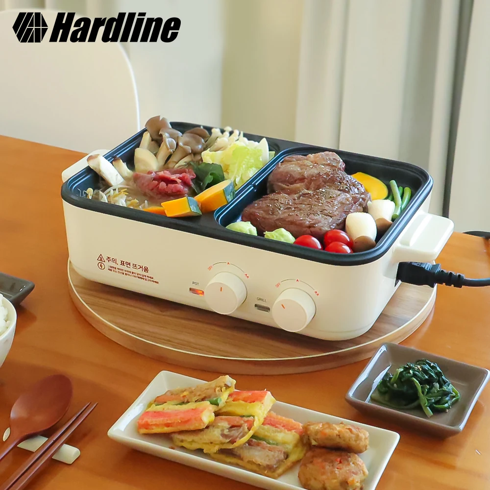 Hard-line half-half multi-Electric electric grill self-cut Horn rice Multi-cooker electric cooker smoke-free grill fan