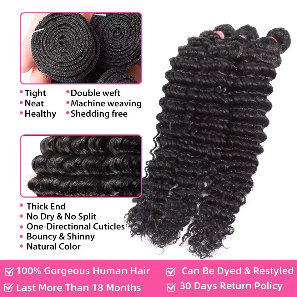 البرازيلي 100% حزمة الشعر البشري موجة عميقة 2/3/4 قطعة حزم غير المجهزة تمديد الخام ريمي مجعد شعر أسود نسج لحمة مزدوجة