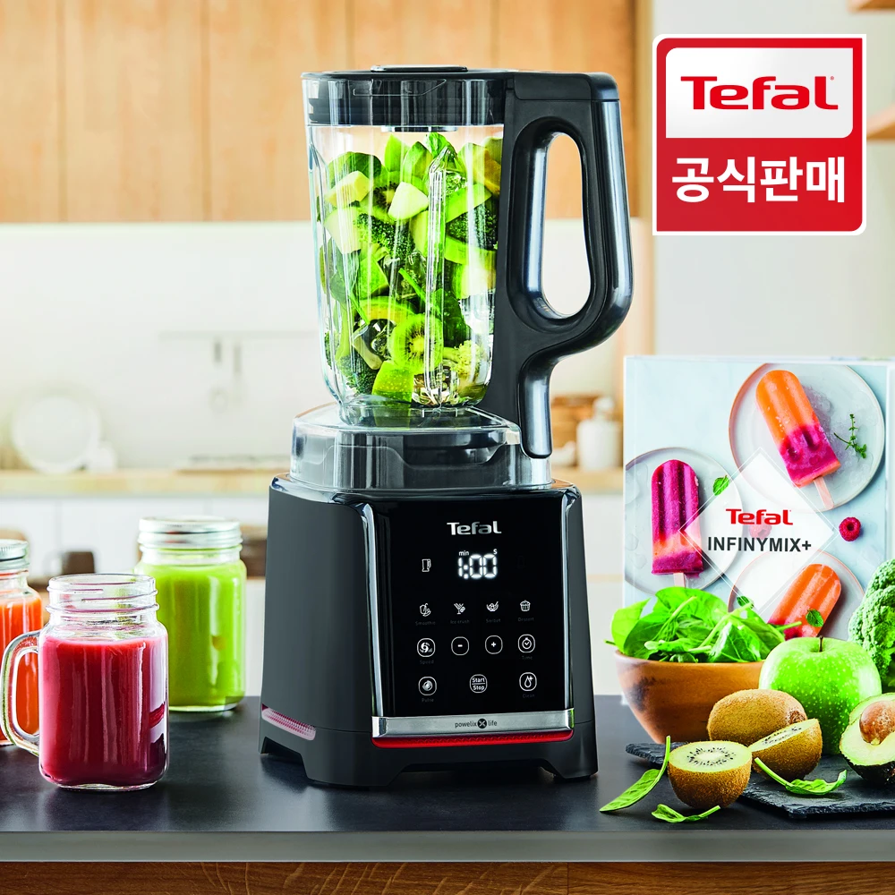 Te Pal High Speed Blender Inpini Mix Plus Black BL9158