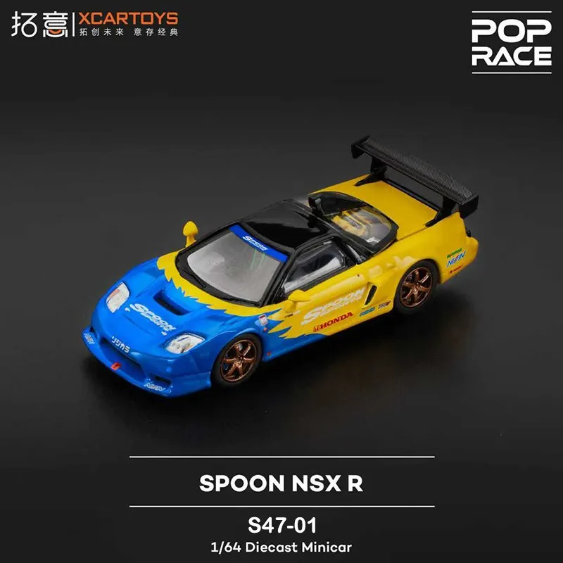 

POP RACE 1:64 Honda Spoon NSX R GT, модель автомобиля из сплава, коллекция, дисплей, предмет, подарок