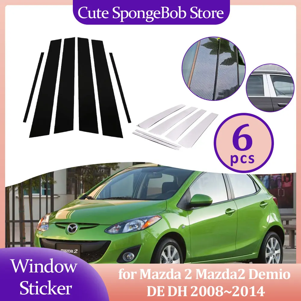 Car Door Window Trim Cover for Mazda 2 Mazda2 Demio DE DH 2008~2014 Carbon Fiber Chrome Sticker Pillar Posts Decal Accessories