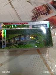Imagen de reseña 1