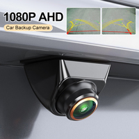 AHD 1080P Car Rear View Camera 170 ° Degree Adjustable Lens Full HD Backup Car Rear View Camera Vehicle Front Cameras