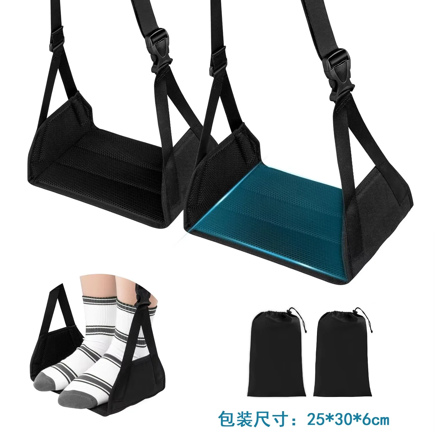 Office Furniture To Go - Portable Travel Hammock with Footrest for