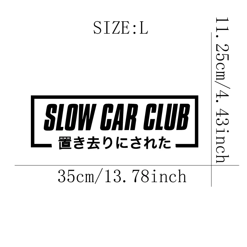 SLOW CAR CLUB Stickers,Car Stickers, Vinyl Decals - For Cars, Trucks, Walls, Laptops, Windows, Motorcycles, Bumpers Or Crafts