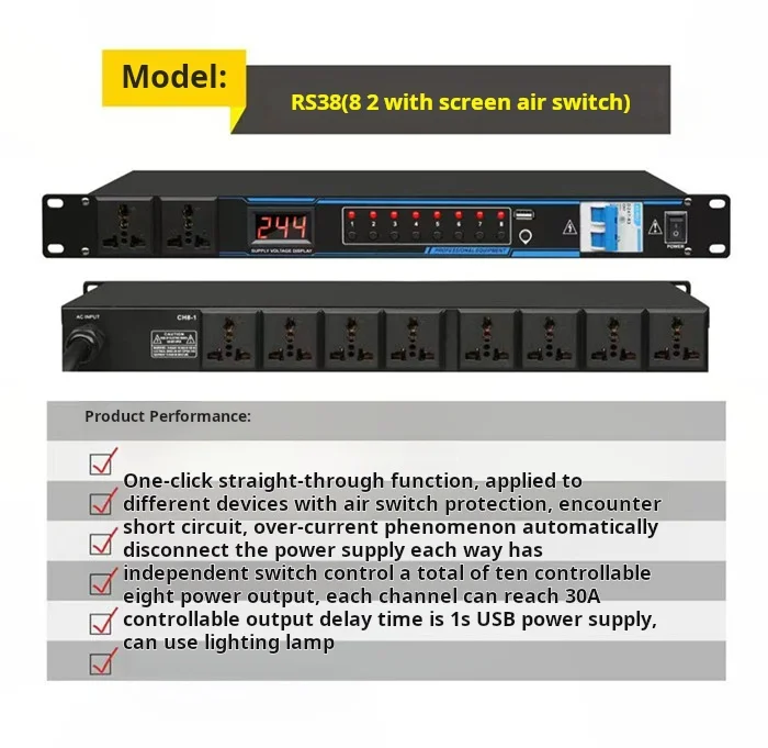 Sound Professional Power System Stage Performance church Karaoke concert Audio Power Conditioner Power Sequence Controller