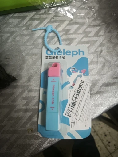 Smacchiatore Stick Tascabile Gleamy
