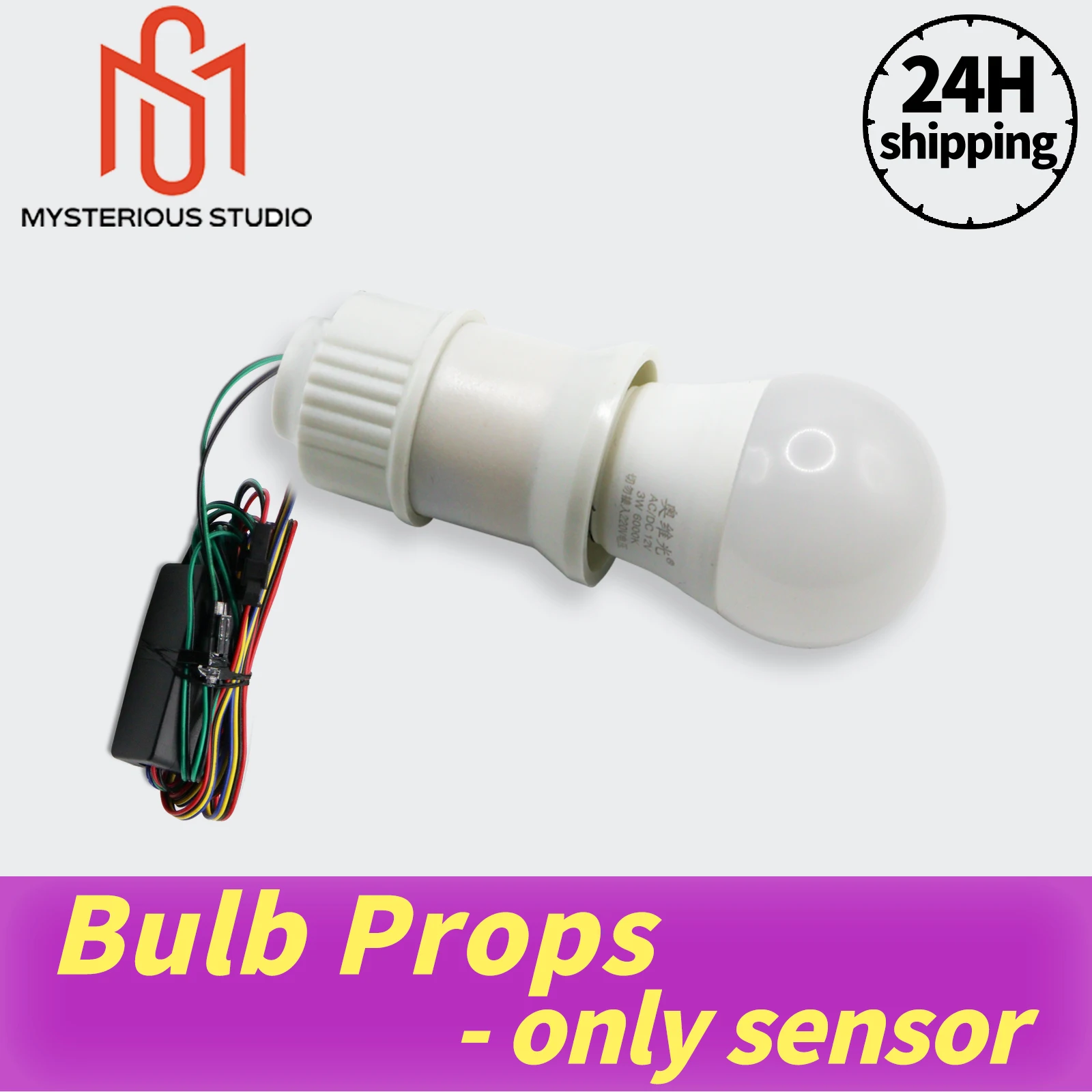 

Mysterious Studio Secret Room Escape Game Mechanism Props Electronic Puzzle superb 1987 GY Bulb Prop Only