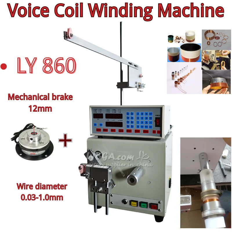 LY-860 Fully Automatic Voice Coil Winding Machine Self-Adhesive Wire Paper Tube 220V 110V Diameter 0.03-1.0mm