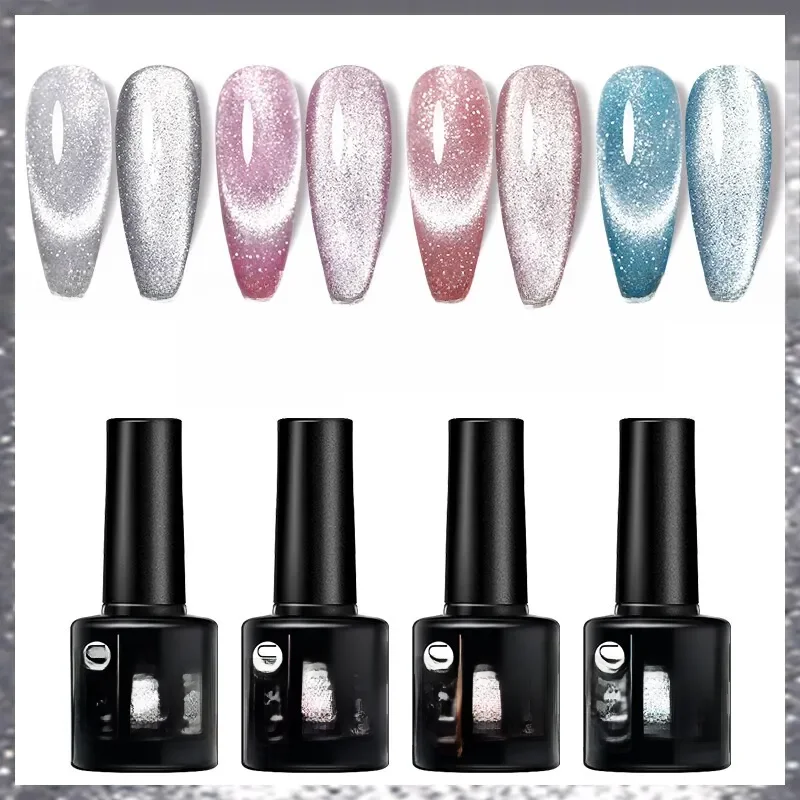 UR SUGAR 7.5ml Odblaskowy Magnertic Gel Nail Polish Laser Silver Pink Magnetic Gel Soak Off UV LED Nail Manicure Varnish UV Gel — zdjęcie 2