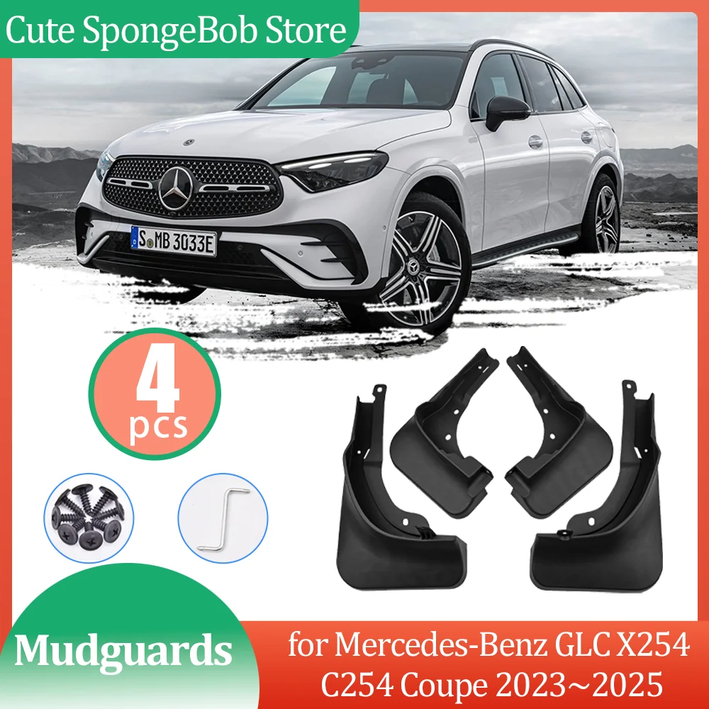 Car Mudguards for Mercedes-Benz GLC X254 C254 Coupe 2023~2025 Mud flaps Fender Flare Flap Front Wheel Splash Guard Accessories