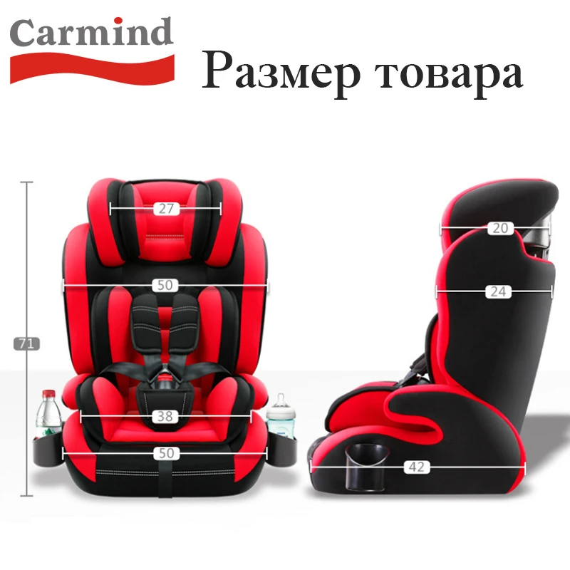 Child safety seat car for 9 months - 12 years old baby baby child car simple portable 0-4 gear free shipping