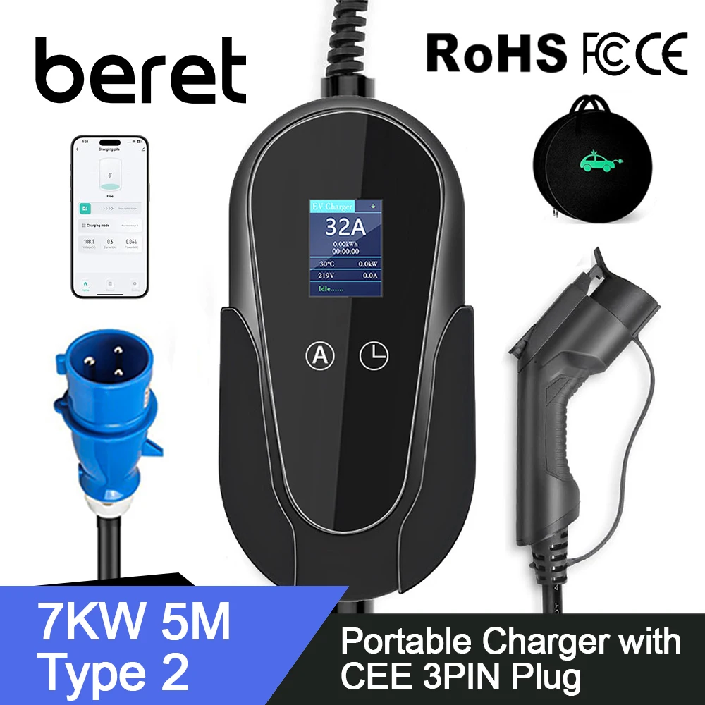 

BERET 7KW Type 2 Fast Charging Cable, 16/32A Adjustable Current, Charging Cable Electric car Type 2, EV Charger with Bag