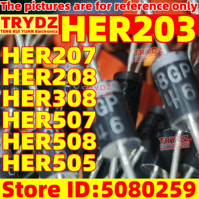 20pcs New HER203 HER207 HER208 HER308 HER507 HER508 HER505