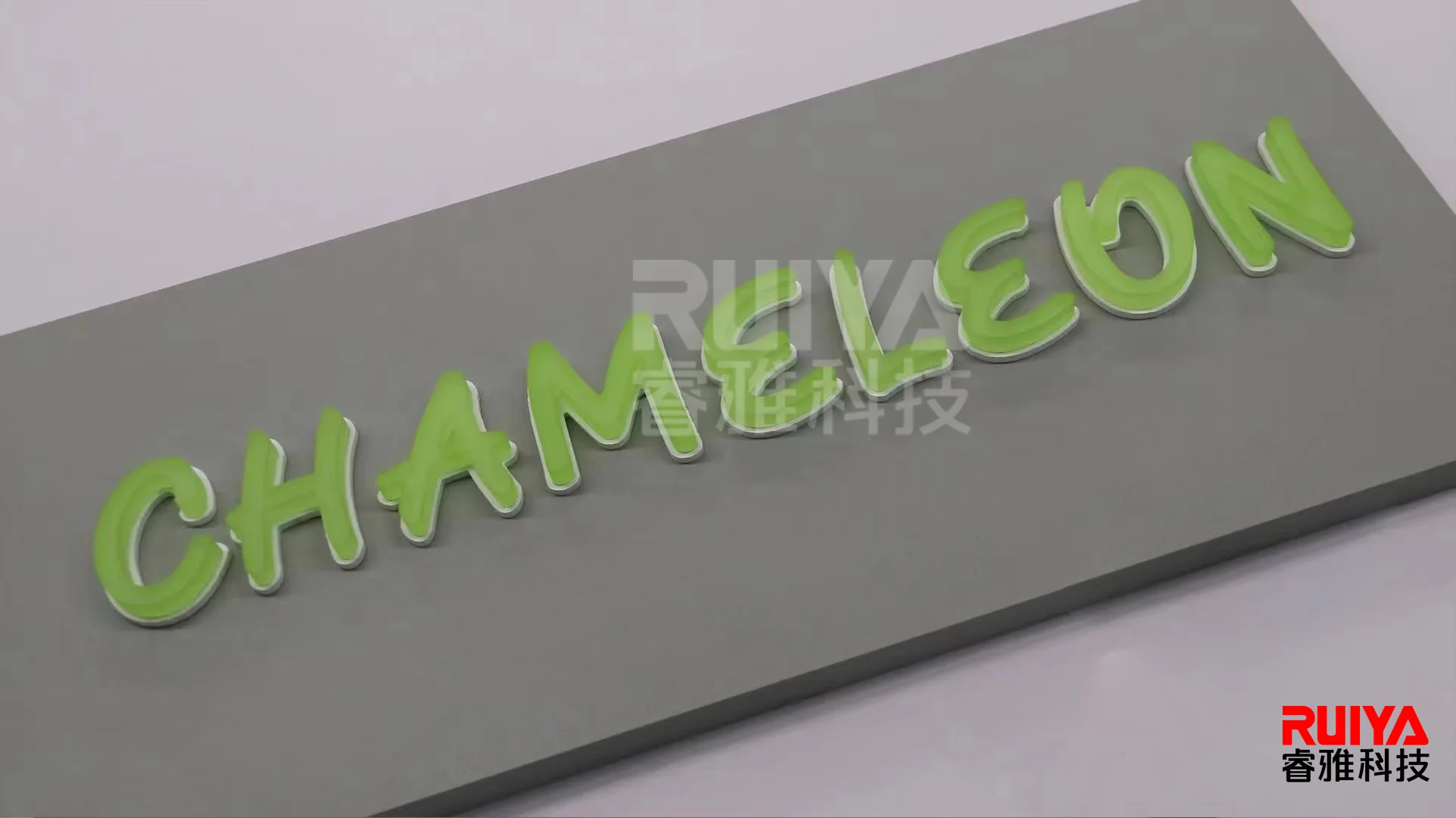 Chameleon Non-luminous Series - green Acrylic Commercial Digital Signboard Letters Customized Photography Billboard Premium Gift