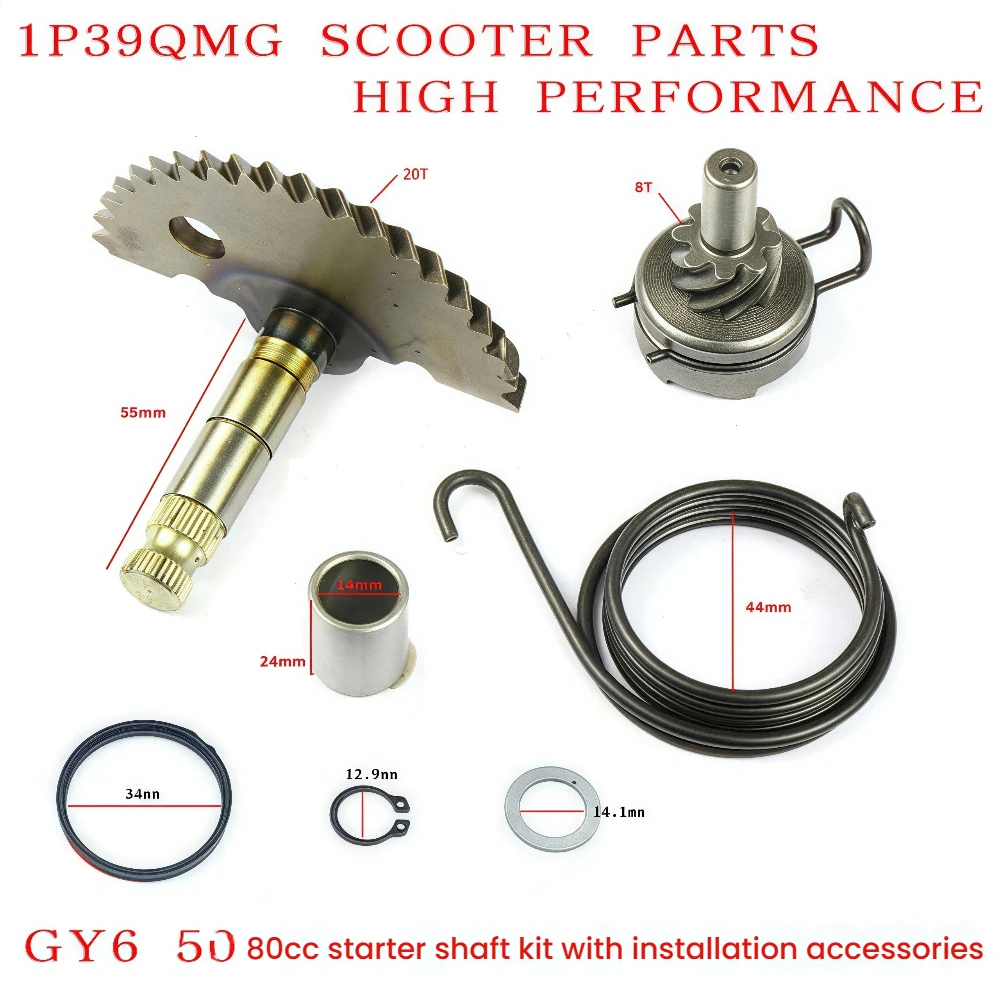 

Motorcycle/Scooter 48cc Starter Shaft Kit Suitable For GY6 50 60 80 90cc 139QMB Engine Starter Claw Kit Installation